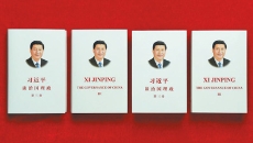 海博论坛·hibet(中国)官方网站