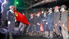 海博论坛·hibet(中国)官方网站