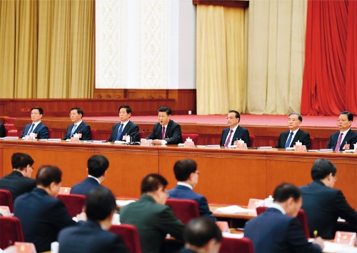 海博论坛·hibet(中国)官方网站