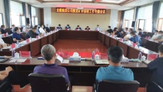 海博论坛·hibet(中国)官方网站