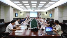 海博论坛·hibet(中国)官方网站