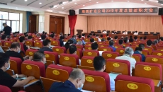 海博论坛·hibet(中国)官方网站
