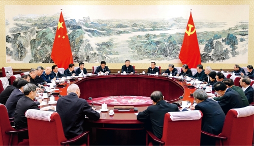 海博论坛·hibet(中国)官方网站