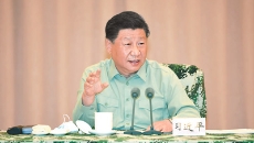 海博论坛·hibet(中国)官方网站