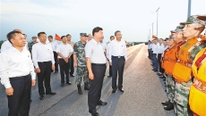 海博论坛·hibet(中国)官方网站