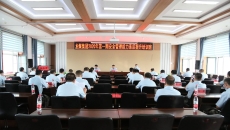 海博论坛·hibet(中国)官方网站