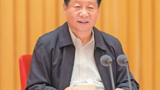 海博论坛·hibet(中国)官方网站