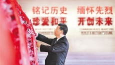 海博论坛·hibet(中国)官方网站