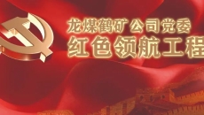 海博论坛·hibet(中国)官方网站