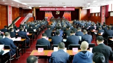 海博论坛·hibet(中国)官方网站