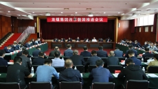 海博论坛·hibet(中国)官方网站