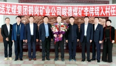 海博论坛·hibet(中国)官方网站