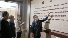 海博论坛·hibet(中国)官方网站