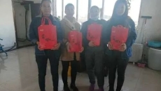 海博论坛·hibet(中国)官方网站