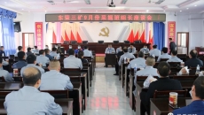 海博论坛·hibet(中国)官方网站