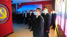 海博论坛·hibet(中国)官方网站