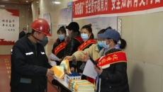 海博论坛·hibet(中国)官方网站