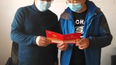 海博论坛·hibet(中国)官方网站