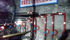 海博论坛·hibet(中国)官方网站