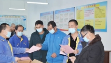 海博论坛·hibet(中国)官方网站