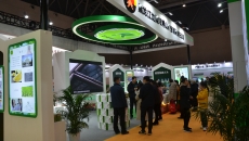 海博论坛·hibet(中国)官方网站