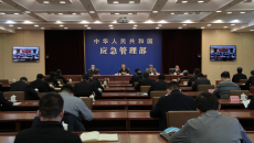 海博论坛·hibet(中国)官方网站