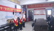 海博论坛·hibet(中国)官方网站