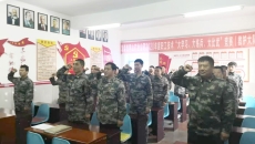 海博论坛·hibet(中国)官方网站