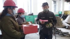 海博论坛·hibet(中国)官方网站