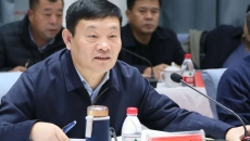 海博论坛·hibet(中国)官方网站