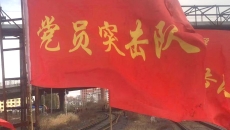 海博论坛·hibet(中国)官方网站