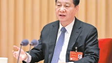 海博论坛·hibet(中国)官方网站