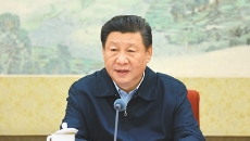 海博论坛·hibet(中国)官方网站