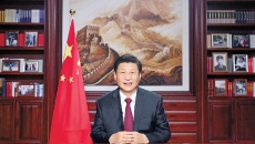 海博论坛·hibet(中国)官方网站