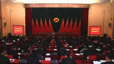 海博论坛·hibet(中国)官方网站