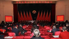 海博论坛·hibet(中国)官方网站