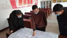 海博论坛·hibet(中国)官方网站