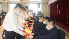 海博论坛·hibet(中国)官方网站