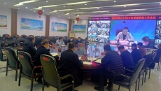 海博论坛·hibet(中国)官方网站