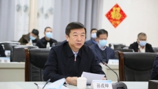 海博论坛·hibet(中国)官方网站