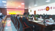 海博论坛·hibet(中国)官方网站