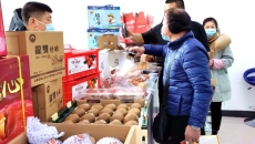 海博论坛·hibet(中国)官方网站