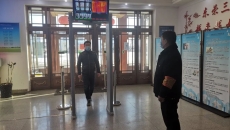 海博论坛·hibet(中国)官方网站