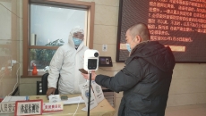 海博论坛·hibet(中国)官方网站