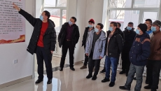 海博论坛·hibet(中国)官方网站