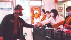 海博论坛·hibet(中国)官方网站