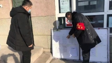 海博论坛·hibet(中国)官方网站