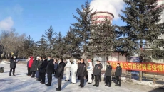 海博论坛·hibet(中国)官方网站