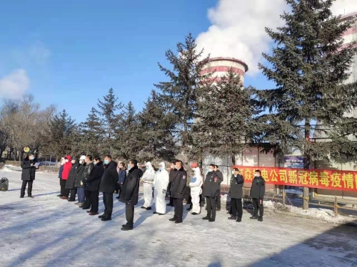 微信图片_20210217160851