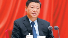 海博论坛·hibet(中国)官方网站